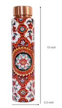 Load image into Gallery viewer, Mandala Copper Water Bottle Sleek 950ml