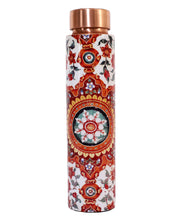 Load image into Gallery viewer, Mandala Copper Water Bottle Sleek 950ml
